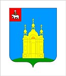 Coat of Arms of Dobryansky rayon (Perm krai) (2007) (volniy)